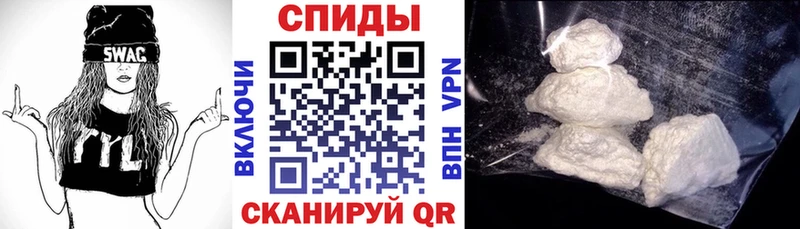 АМФЕТАМИН VHQ  Джанкой 
