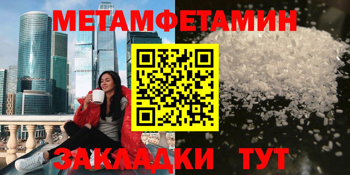 АМФ VHQ  Вход с VPN  АМФ  кракен рабочий сайт  Джанкой 