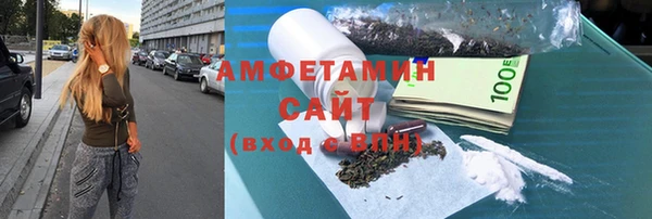 кокаин Семилуки