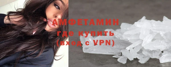 кокаин Семилуки