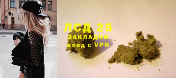 хмурый Семёнов