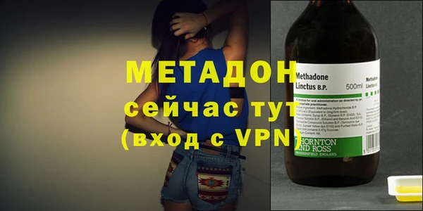 мдма Семикаракорск