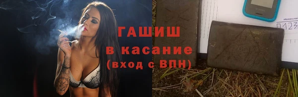 COCAINE Алексеевка