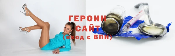 мдма Семикаракорск