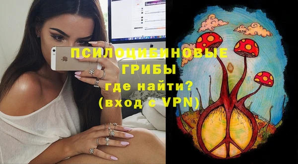 хмурый Семёнов