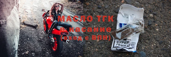 ГАЛЛЮЦИНОГЕННЫЕ ГРИБЫ Алзамай