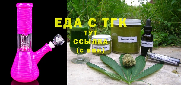ГАЛЛЮЦИНОГЕННЫЕ ГРИБЫ Алзамай