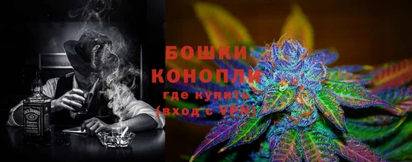 метадон Красноперекопск