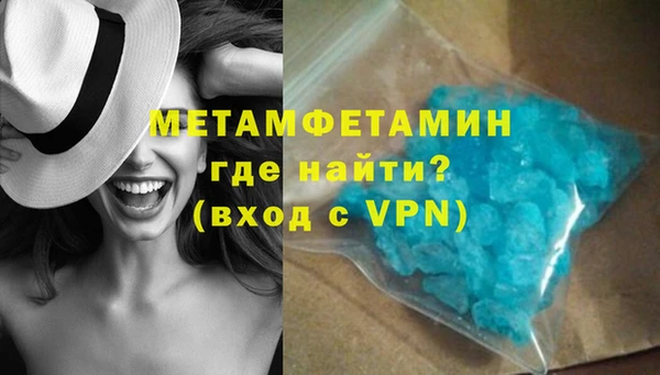 хмурый Семёнов