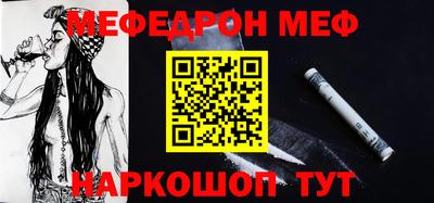 твердый Краснодар