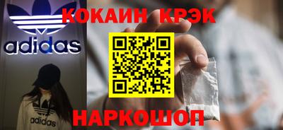 твердый Краснодар
