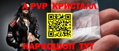 твердый Краснодар