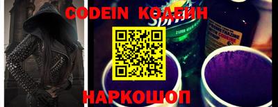 круглые Краснознаменск