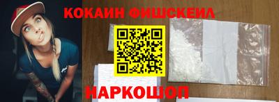 круглые Краснознаменск
