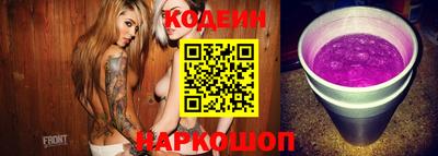 твердый Краснодар