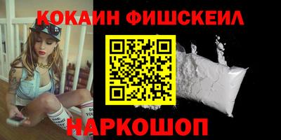 круглые Краснознаменск