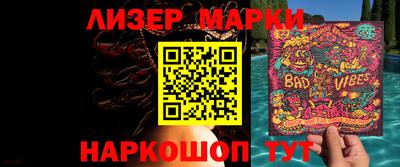 твердый Краснодар