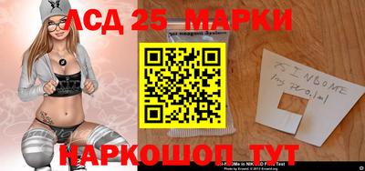 гашиш Краснокаменск