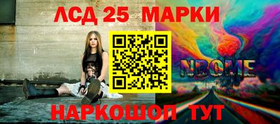 гашиш Краснокаменск