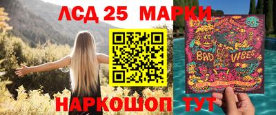 круглые Краснознаменск
