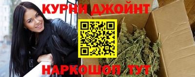 круглые Краснознаменск