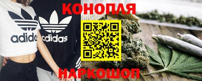 круглые Краснознаменск