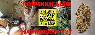 гашиш Краснокаменск