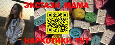 гашиш Краснокаменск