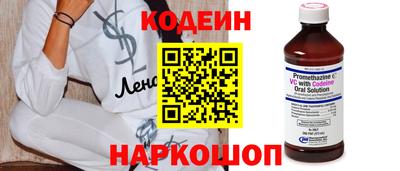 твердый Краснодар