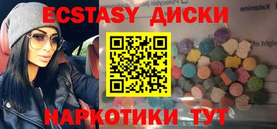 гашиш Краснокаменск