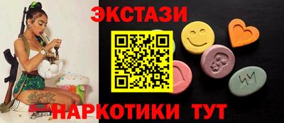гашиш Краснокаменск