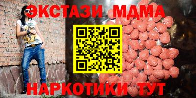 твердый Краснодар