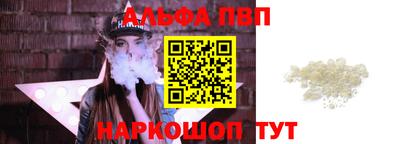 круглые Краснознаменск