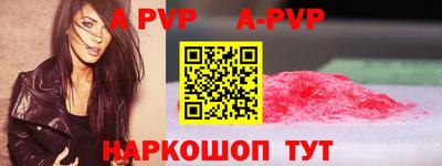 твердый Краснодар