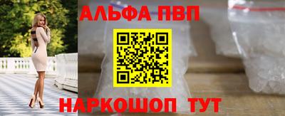 гашиш Краснокаменск