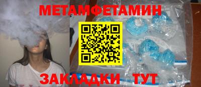 гашиш Краснокаменск