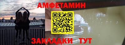 гашиш Краснокаменск
