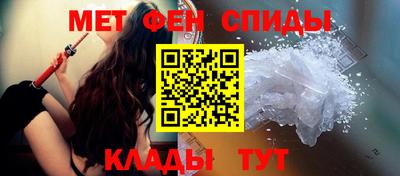 круглые Краснознаменск