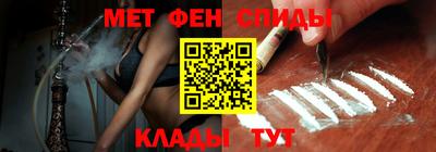гашиш Краснокаменск