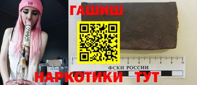 твердый Краснодар