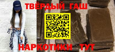 твердый Краснодар