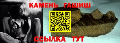 круглые Краснознаменск