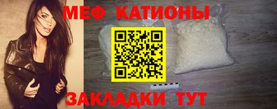 круглые Краснознаменск