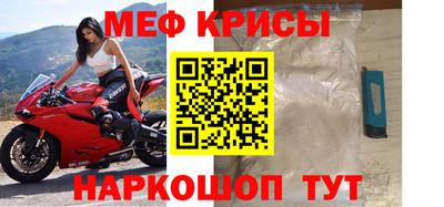 твердый Краснодар