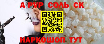 твердый Краснодар