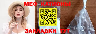 гашиш Краснокаменск
