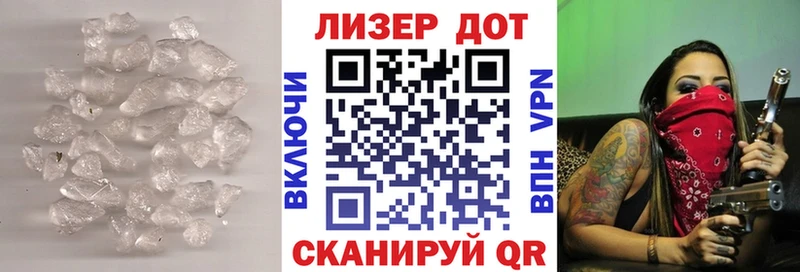 ссылка на мегу   Джанкой  Лсд 25 экстази кислота  купить наркотик 